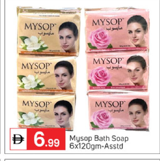 available at سوق طلال in الإمارات العربية المتحدة , الامارات - أبو ظبي