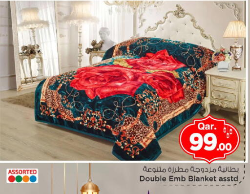 available at مارك & سيف in قطر - الريان