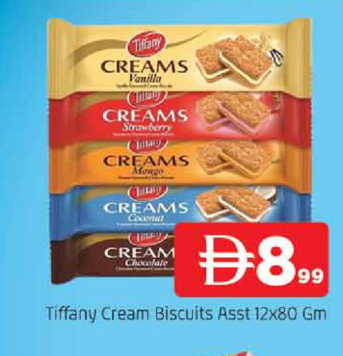 Strawberry Coconut Vanilla available at المدينة in الإمارات العربية المتحدة , الامارات - الشارقة / عجمان