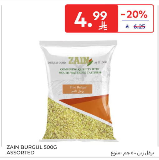 available at Carrefour in KSA, Saudi Arabia, Saudi - Jeddah