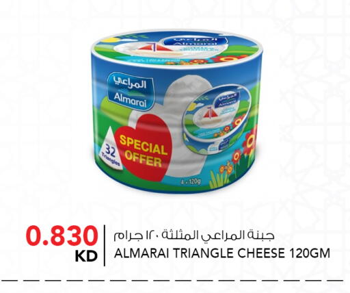 available at  ALNASSER HYPERMARKET in Kuwait - Ahmadi Governorate