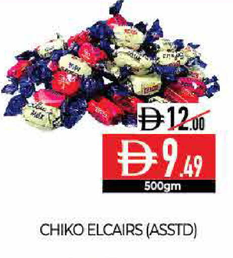 available at Delice Supermarket in UAE - Abu Dhabi