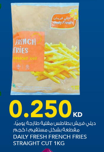 available at  ALNASSER HYPERMARKET in Kuwait - Ahmadi Governorate