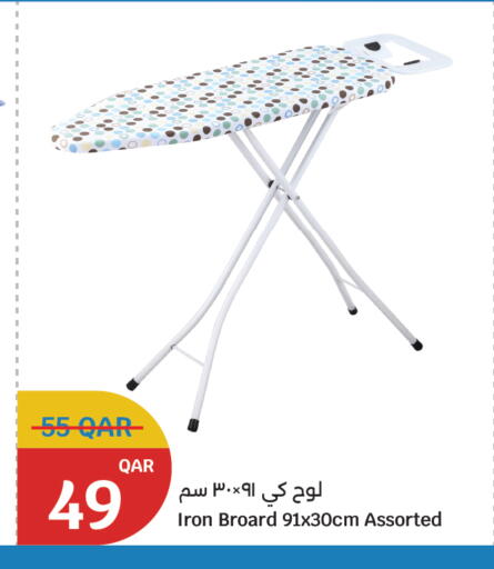 available at City Hypermarket in Qatar - Al Daayen
