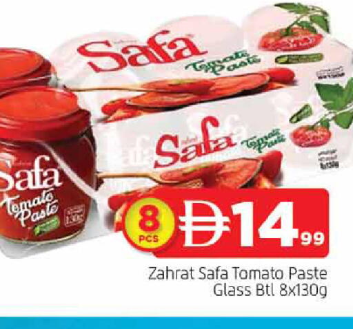Tomato available at المدينة in الإمارات العربية المتحدة , الامارات - الشارقة / عجمان