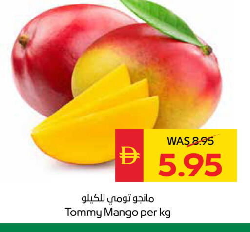 Mango available at سبار هايبرماركت in الإمارات العربية المتحدة , الامارات - أبو ظبي