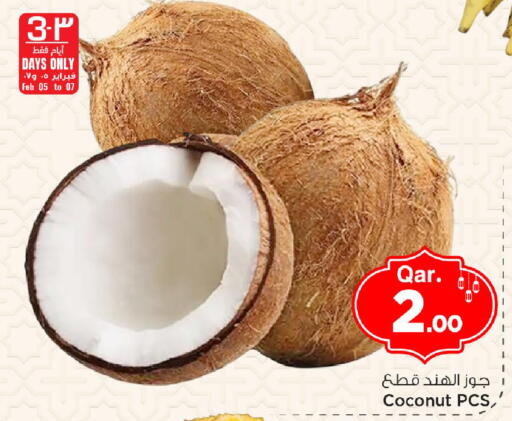 Coconut available at مارك & سيف in قطر - الوكرة