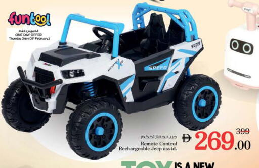 available at نستو هايبرماركت in الإمارات العربية المتحدة , الامارات - رَأْس ٱلْخَيْمَة