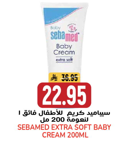 available at جراند هايبر in مملكة العربية السعودية, السعودية, سعودية - الرياض