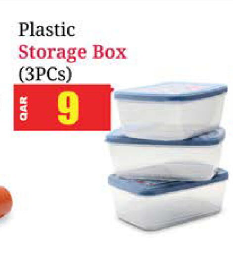 available at Grand Hypermarket in Qatar - Al-Shahaniya