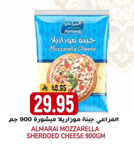 available at جراند هايبر in مملكة العربية السعودية, السعودية, سعودية - الرياض