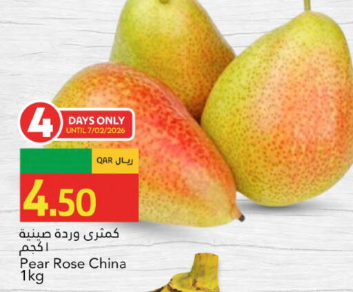 Pear from China available at Gulf Food Center in Qatar - Al Wakra