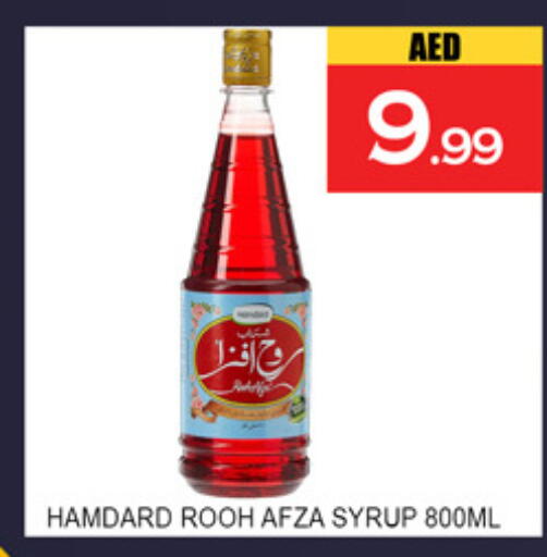 available at لكي سنتر in الإمارات العربية المتحدة , الامارات - الشارقة / عجمان