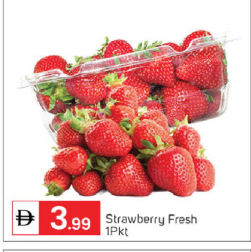 Strawberry available at سوق طلال in الإمارات العربية المتحدة , الامارات - أبو ظبي