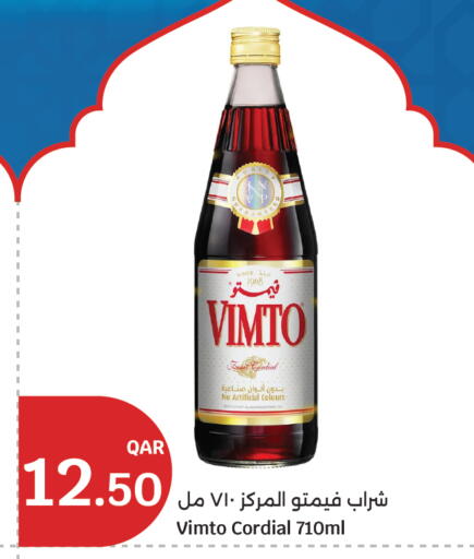 available at City Hypermarket in Qatar - Al-Shahaniya
