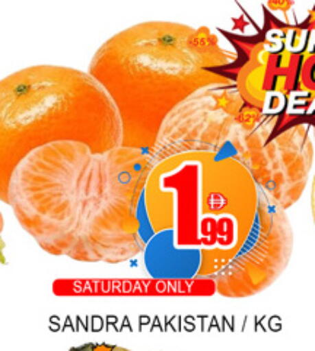 from Pakistan available at لكي سنتر in الإمارات العربية المتحدة , الامارات - الشارقة / عجمان