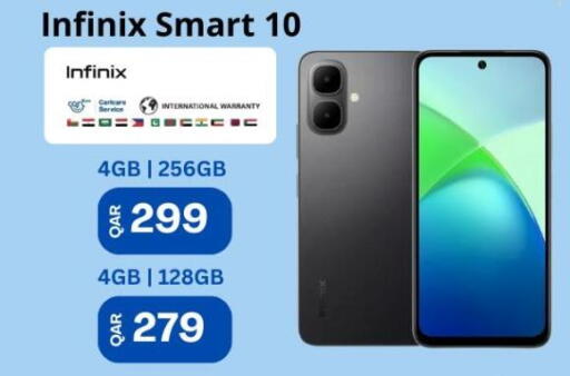 available at Majid Mobile Shop in Qatar - Doha