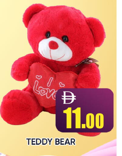 available at ليبتس هايبرماركت in الإمارات العربية المتحدة , الامارات - رَأْس ٱلْخَيْمَة