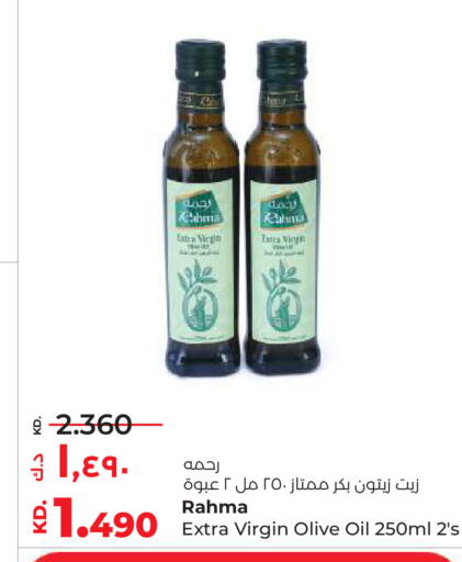available at Lulu Hypermarket  in Kuwait - Ahmadi Governorate