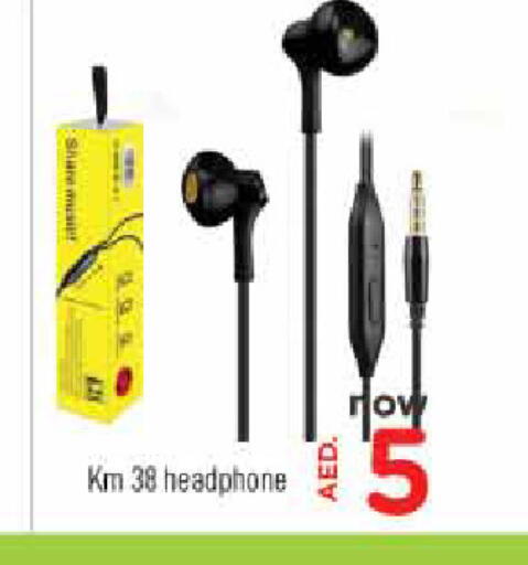 available at المدينة in الإمارات العربية المتحدة , الامارات - الشارقة / عجمان