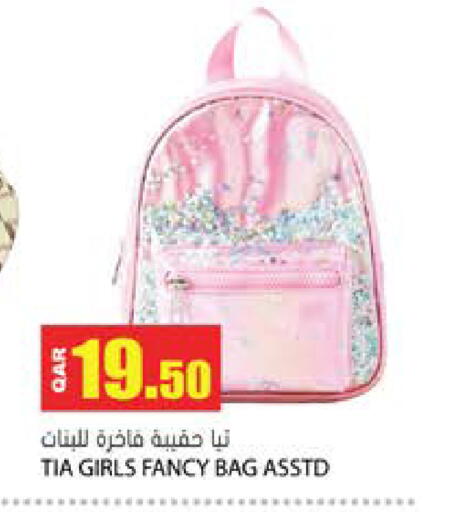 available at Grand Hypermarket in Qatar - Al-Shahaniya