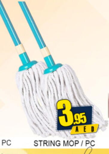 available at لكي سنتر in الإمارات العربية المتحدة , الامارات - الشارقة / عجمان