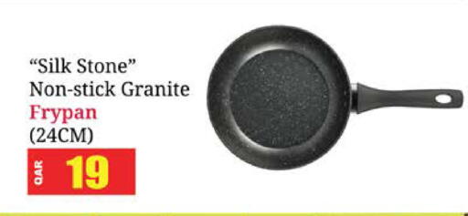 available at Grand Hypermarket in Qatar - Al-Shahaniya