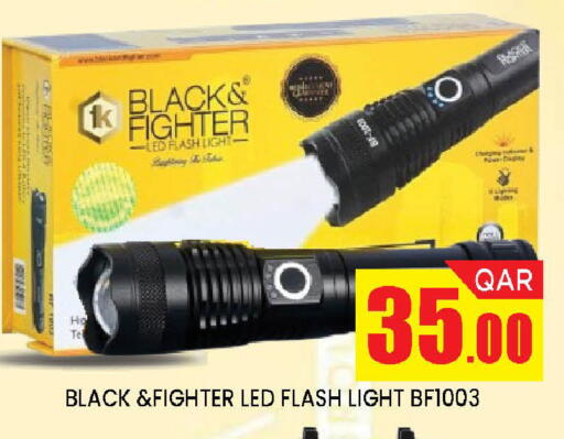 available at دوحة ستوب انح شوب هايبرماركت in قطر - الدوحة