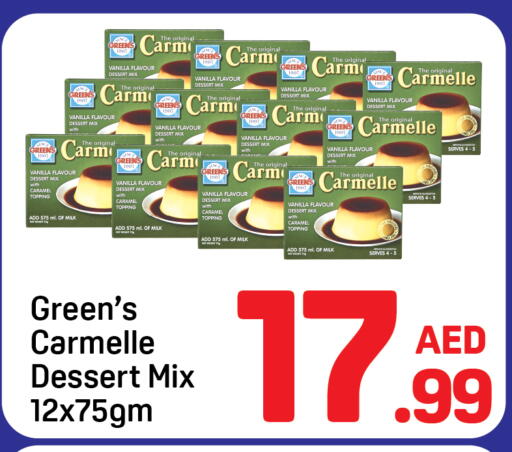 Vanilla available at دي تو دي in الإمارات العربية المتحدة , الامارات - دبي