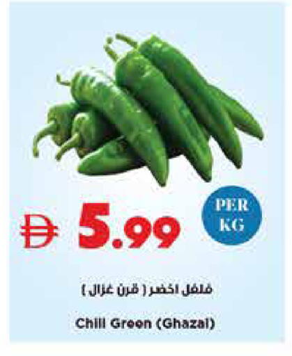 available at Trolleys Supermarket in UAE - Dubai