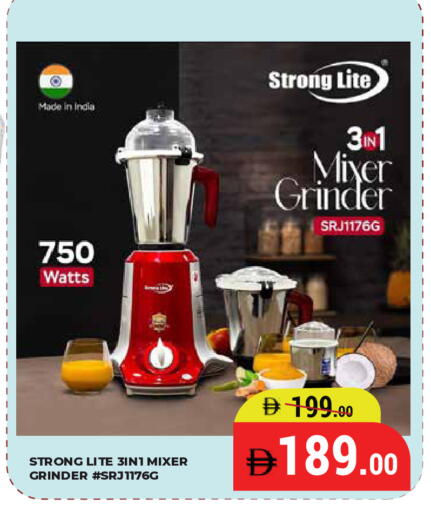 available at كيرالا هايبرماركت in الإمارات العربية المتحدة , الامارات - رَأْس ٱلْخَيْمَة