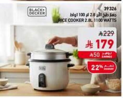 available at SACO in KSA, Saudi Arabia, Saudi - Sakaka