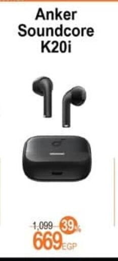 available at Spinneys  in Egypt - Cairo