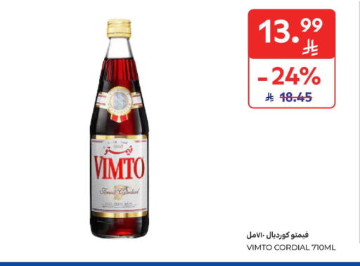 available at كارفور in مملكة العربية السعودية, السعودية, سعودية - الخبر‎