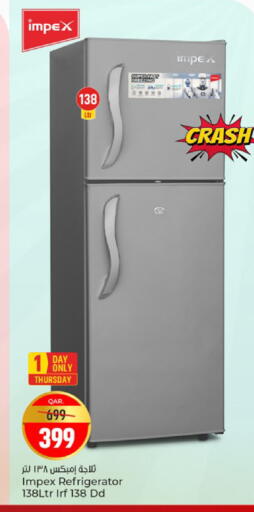 available at باريس هايبرماركت in قطر - الشحانية