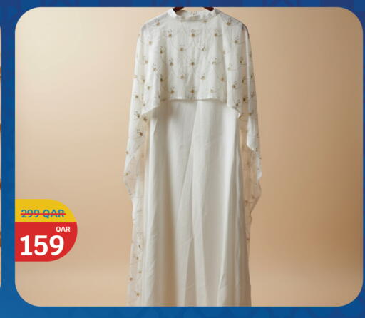 available at City Hypermarket in Qatar - Al-Shahaniya