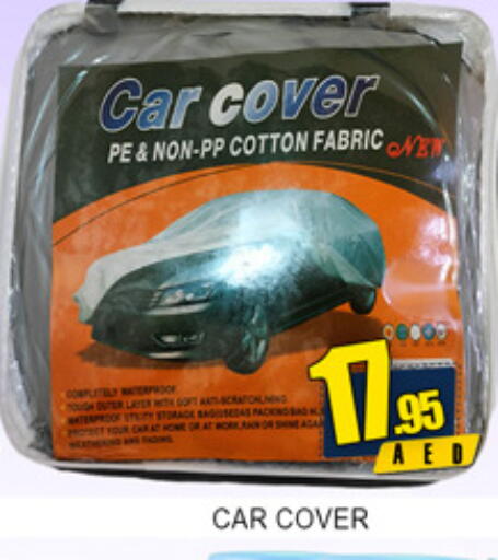 available at لكي سنتر in الإمارات العربية المتحدة , الامارات - الشارقة / عجمان