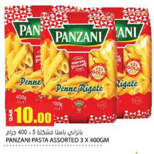 available at Grand Hypermarket in Qatar - Al-Shahaniya