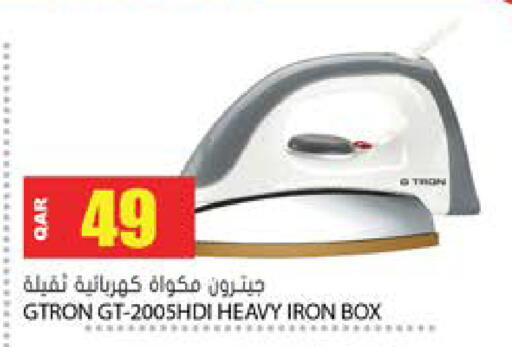 available at Grand Hypermarket in Qatar - Al-Shahaniya