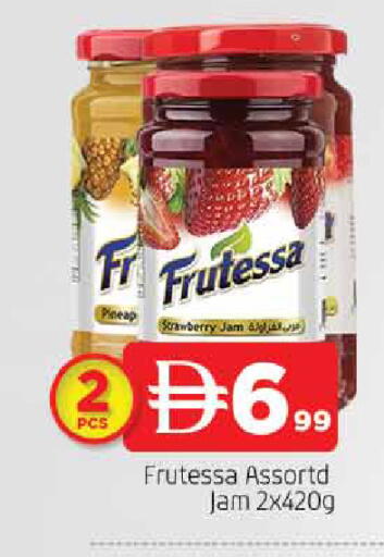 Strawberry available at المدينة in الإمارات العربية المتحدة , الامارات - الشارقة / عجمان