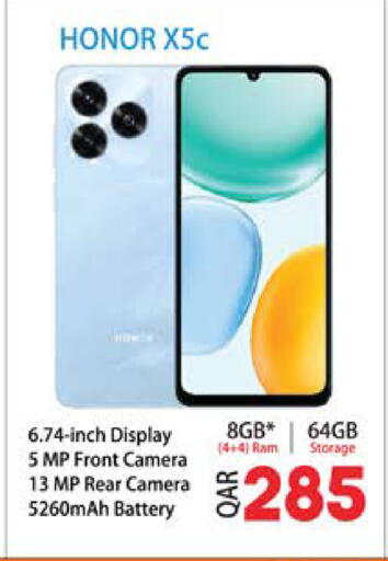 available at Grand Hypermarket in Qatar - Al-Shahaniya