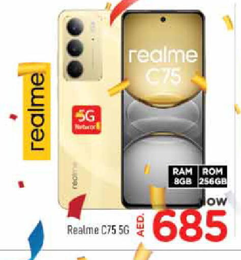 available at المدينة in الإمارات العربية المتحدة , الامارات - الشارقة / عجمان