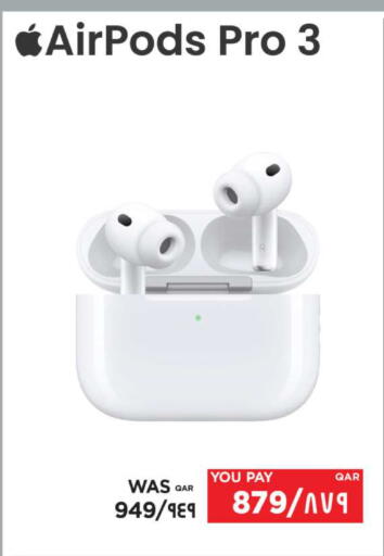 available at إماكس in قطر - الدوحة