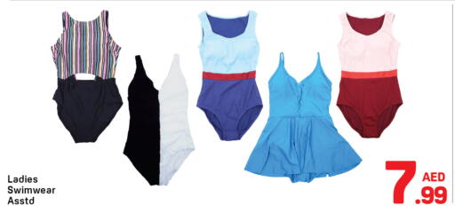 available at دي تو دي in الإمارات العربية المتحدة , الامارات - دبي