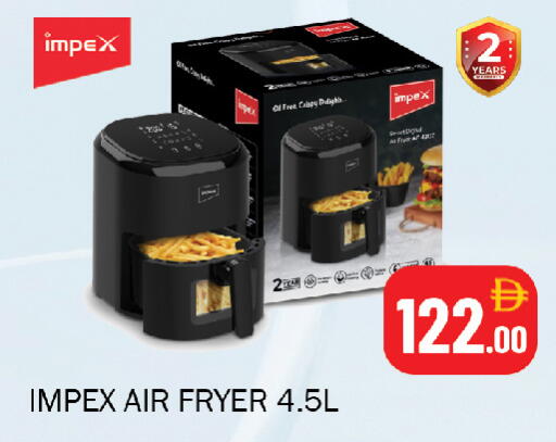 available at سوق المبارك هايبرماركت in الإمارات العربية المتحدة , الامارات - الشارقة / عجمان