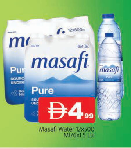 available at المدينة in الإمارات العربية المتحدة , الامارات - الشارقة / عجمان