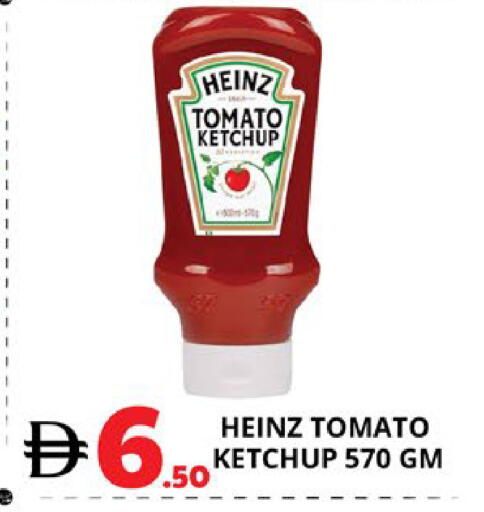 Tomato available at EXPRESS AL MADEENA HYPERMARKET LLC in UAE - Abu Dhabi