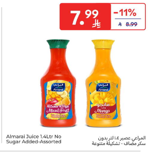 Mango available at Carrefour in KSA, Saudi Arabia, Saudi - Jeddah