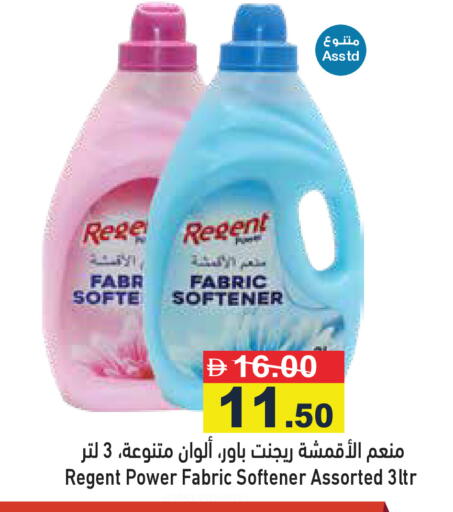 available at أسواق رامز in الإمارات العربية المتحدة , الامارات - رَأْس ٱلْخَيْمَة