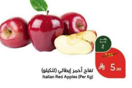 from Italy available at Hyper Panda in KSA, Saudi Arabia, Saudi - Jeddah